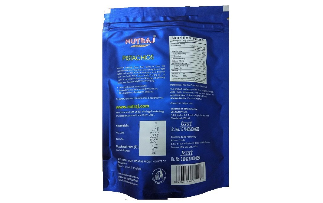 Nutraj Premium Iranian Pistachios Roasted & Salted   Pack  250 grams